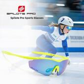 Spete儿童运动眼镜速度滑冰棒球网球自行车跑步婴儿太阳镜防紫外