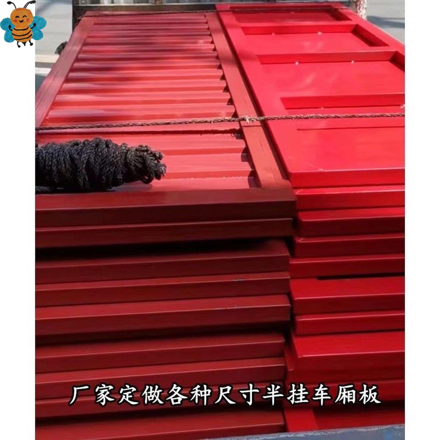 货车挂车门扇栏板车厢门瓦楞板平板高强钢不锈钢加厚马槽沟板定制