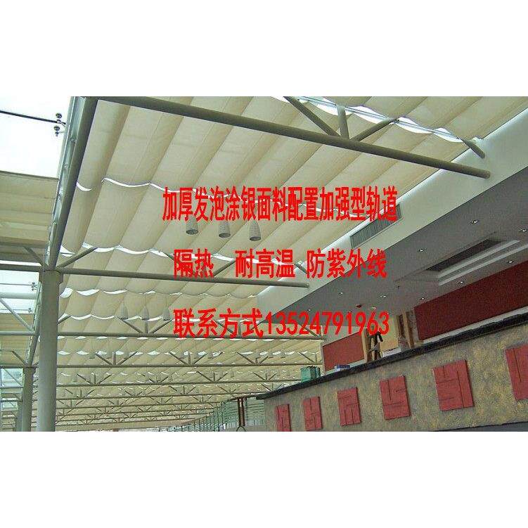 阳光房遮阳顶帘顶棚手动电动天棚帘佳力斯轨道隔热降温环保