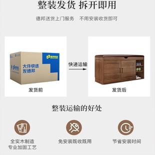 柜坐凳一体家用门口带换鞋 全实木入门鞋 凳可坐现代简约多层家用玄