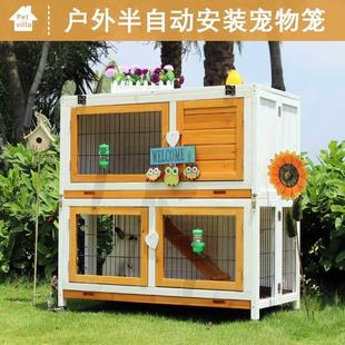 兔笼子家用防雨防晒户外兔舍兔屋双层别墅大号兔子用品托盘鸽 新款