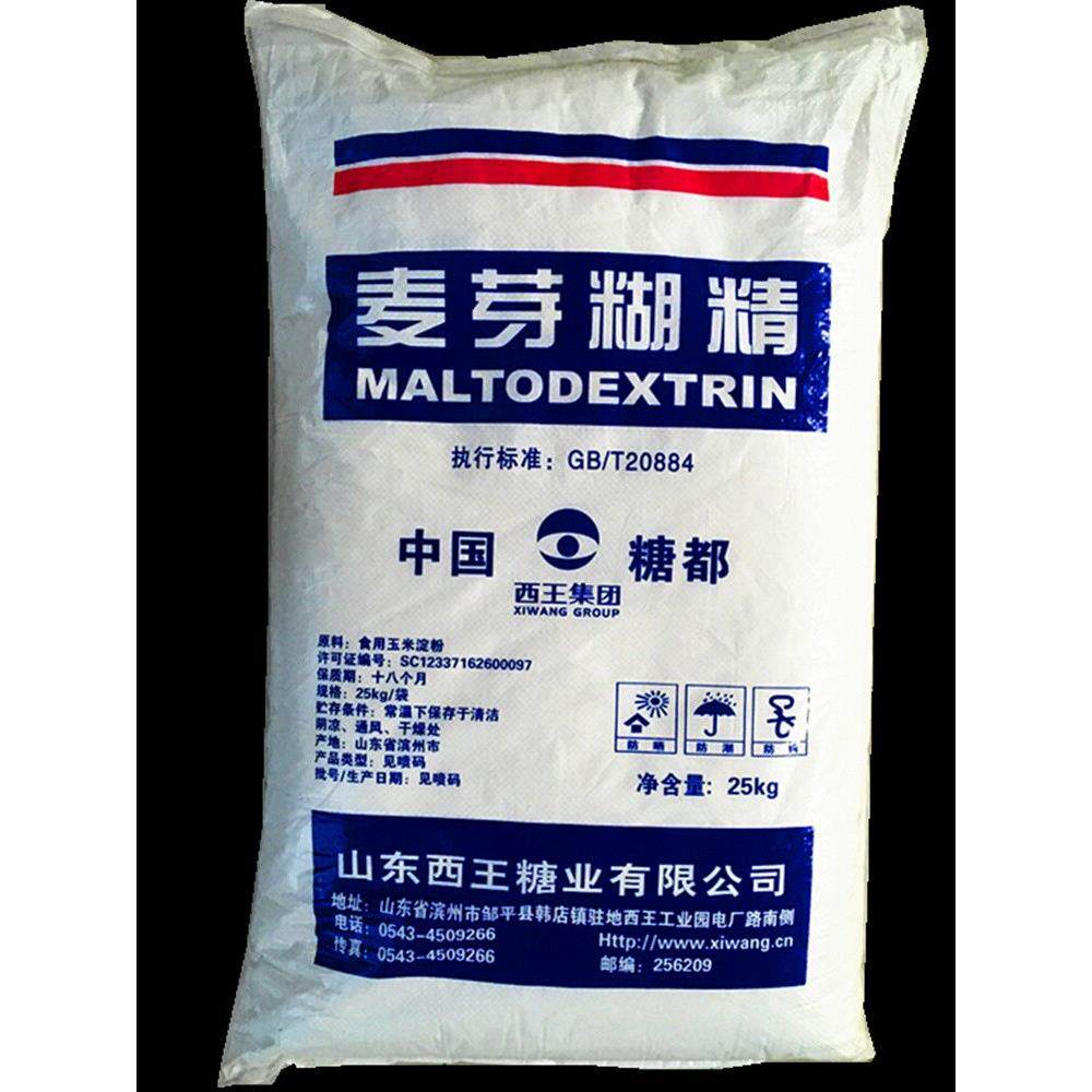 西王麦芽糊精 食品增稠剂 木耳 乳化/稳定剂/填充剂25kg