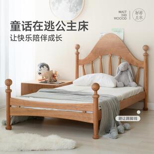等等几木 提琴床 女孩实木儿童床樱桃木覆古黑胡桃简约北欧公主床