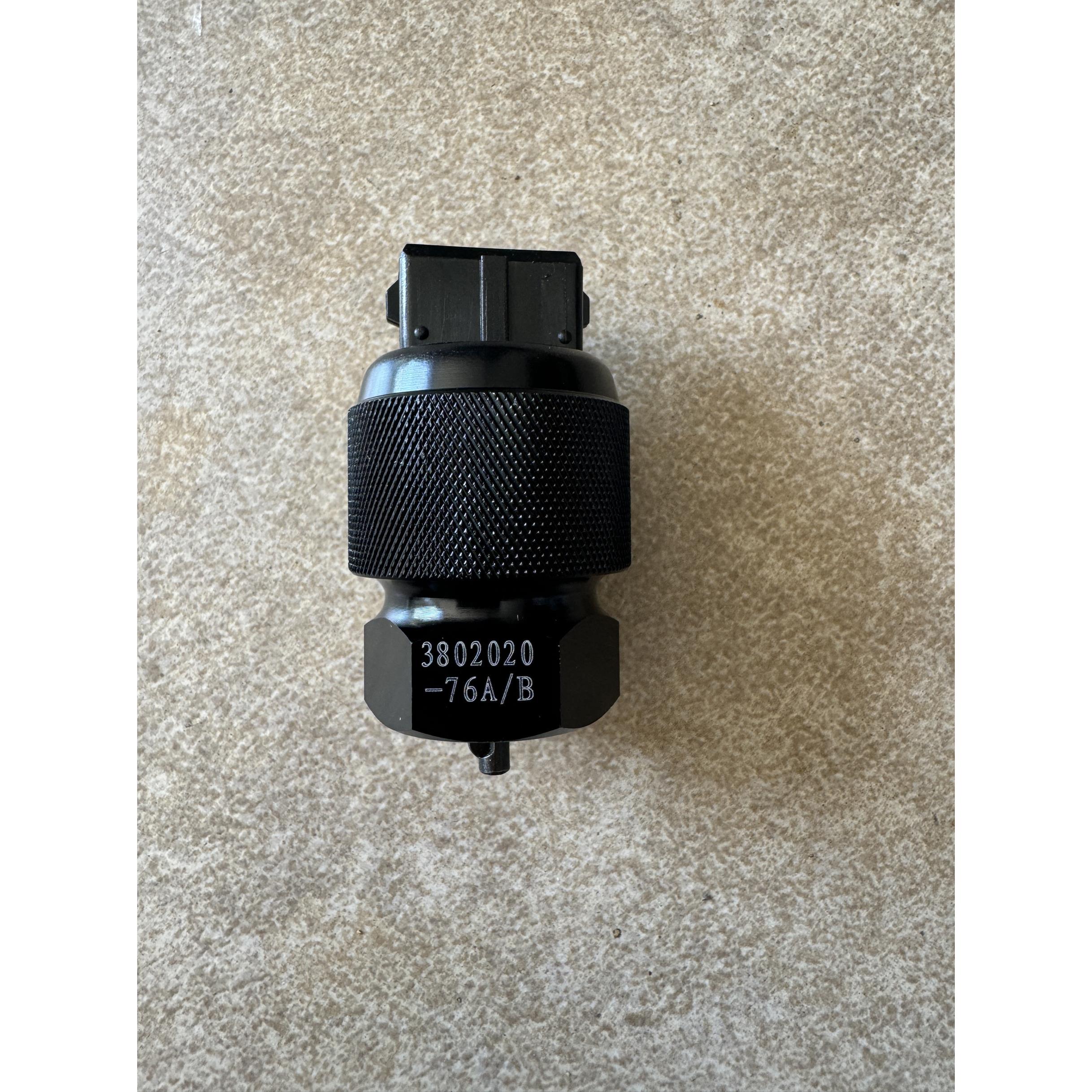 解放j6p变速箱车速传感器jh6里程表传感器j7迈速表感应塞原厂配件