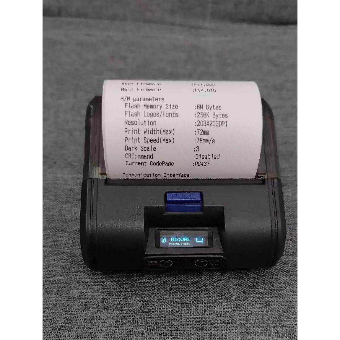 新款北洋Btp-P39Plus手机蓝牙便携式打印机快递订餐机京东丹鸟