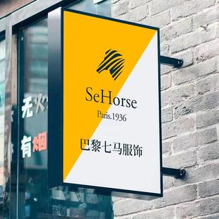 户外亚克力侧挂灯箱双面挂墙式灯箱广告牌侧招垂吊发光灯箱定制