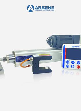 【ARSENE】EPC光电纠偏控制器系统 收放卷超音波红外线纠偏两件式