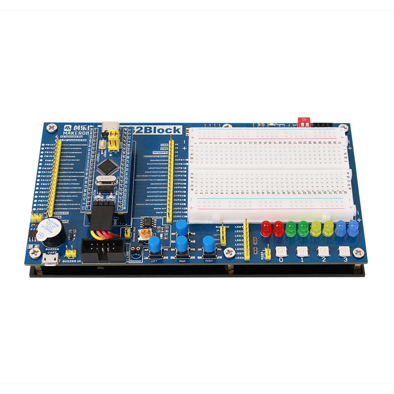 STM32开发板入门套件 STM32小系统板 传感器套件 STM32F103C8T6*