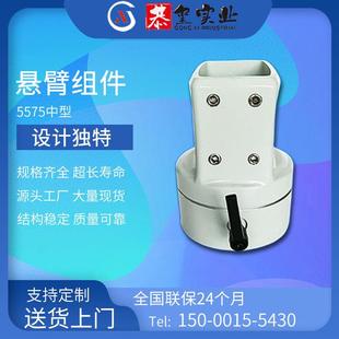 5575中型机床悬臂控制箱组件悬臂操作控制箱配件铝合金压铸工艺悬