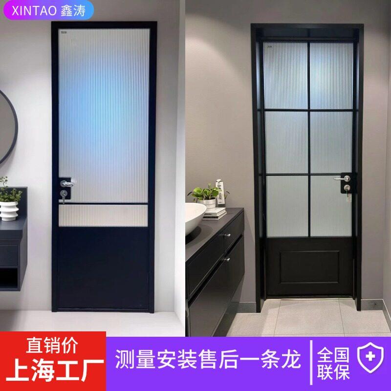 上海厂家法式复古平开门化妆室门厕所开门钛镁铝合金半铝板玻璃门