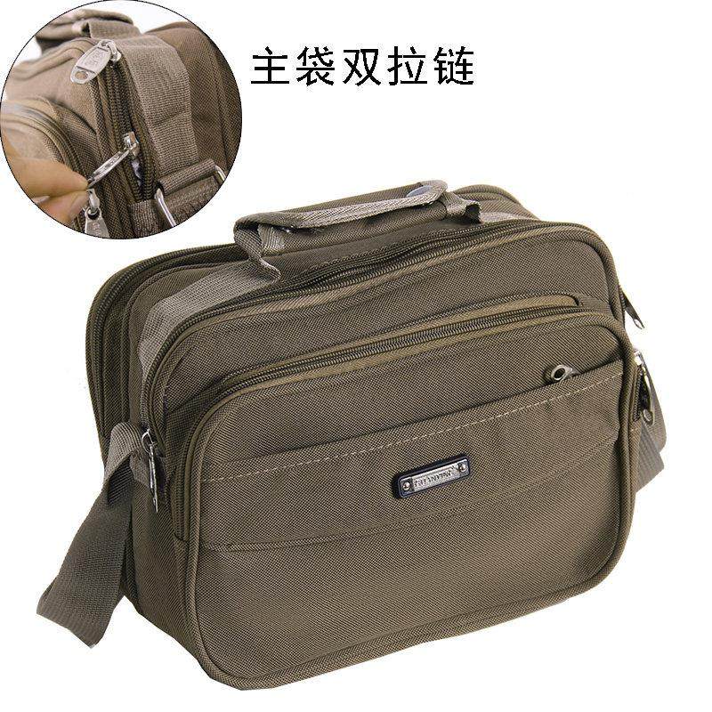电工工具包可携式小号男士斜挎包生意收钱包帆布多层手提新款单肩,五金/工具,工具包,淘宝优惠券,粉丝福利购,淘宝优惠卷
