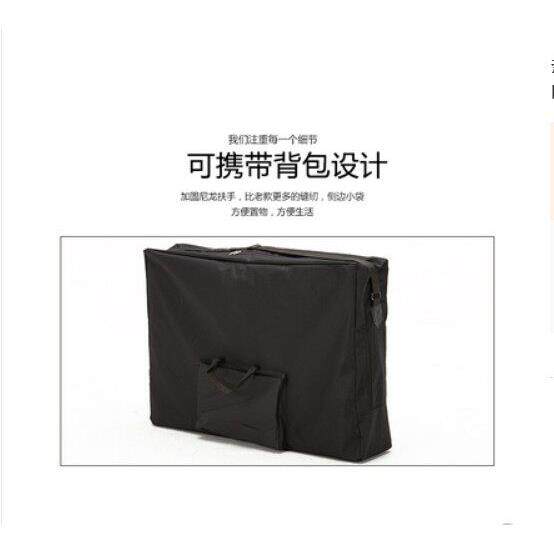 折叠美容床包推拿携带芳香辽法用背袋按摩床全国包邮