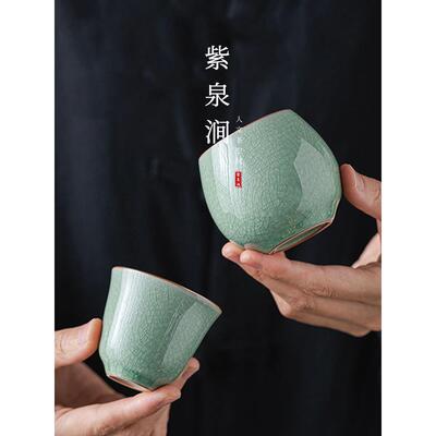 乔乔是l。Pd。紫云。汝窑冰花大师杯单杯开口陶瓷茶杯bbb终身
