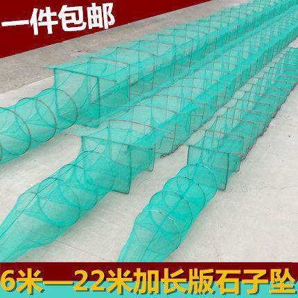 精品!带翅大号渔网虾笼子捕鱼工具捕鱼笼子龙虾网地网鱼笼鱼网