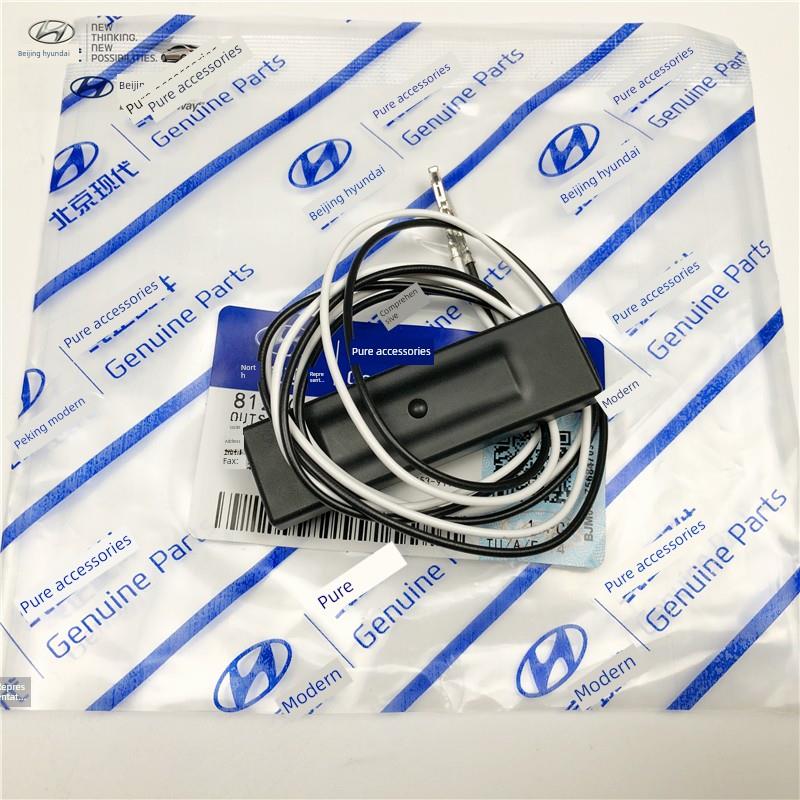 适用于现代Ix25粤东Ix35名画新款途胜朗东后尾板开关后备箱按钮