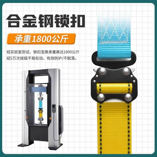 全身5五点式安全带高空作业全套双挂钩工地安全绳套装国标安全绳