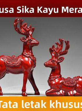 红色木质梅花鹿摆件实木雕刻麋鹿一对红木吉祥物装饰木制工艺品