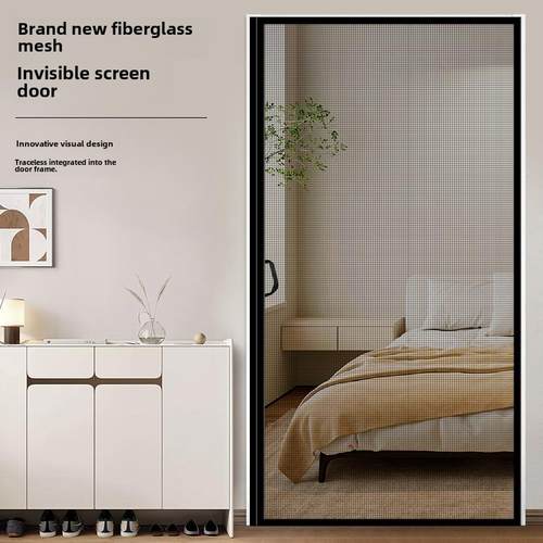 隐形防蚊门帘夏日免打孔磁纱门网简易自粘磁纱门魔术贴家用