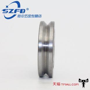 滑轮6 校直 导向 6尺寸定做 V型 弹簧机带槽小轴承U型 H型凹槽