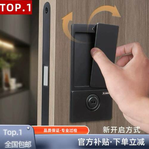 进口AGB卧室锁磁吸内嵌平开 移门锁极简静音推拉无把手双面隐形锁
