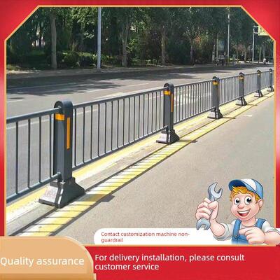 广州市政道路机非隔离护栏车道防撞安全警示栏公路不锈钢栏杆工厂