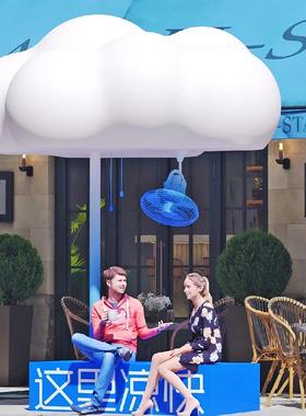 网红发光云朵风景区民宿草坪爱心雕塑打卡牌天梯座椅互动拍照装饰