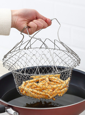 不锈钢折叠油炸篮家用沥油篮子厨房小工具洗菜油炸网篮多功能滤网