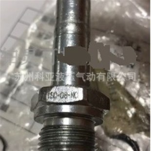 SCJ 阀IPC 台湾HB插装 ICN IST 01X SIJ 单向阀IPC