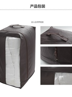 5N简约白色蓬松被芯被子2米 2.2米加大子母被R春夏空调被秋冬加厚