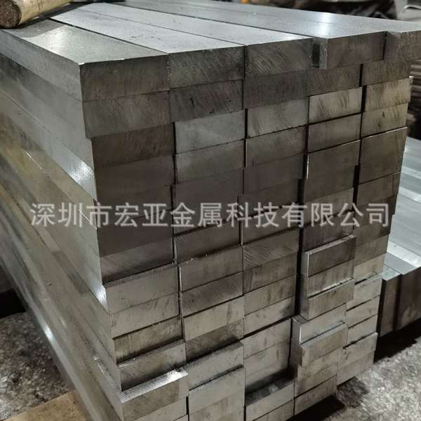 A2五金模具钢板 A2模具钢磨光棒 A2模具钢锻造 板料 棒料 硬度