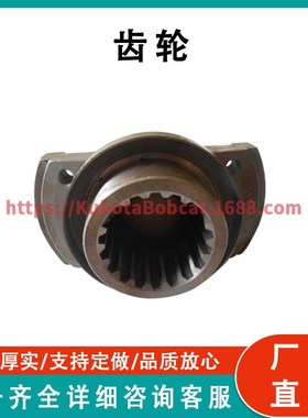 推土机配a件 D40 齿轮 120-14-34131 Dozer Parts D40 Gear