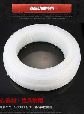 PA6尼龙管厂家生产4/6/8/1A0白色尼龙,耐腐高压绝缘/气管油管塑料