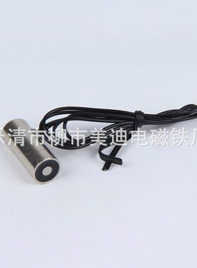 圆形吸盘式电磁铁电吸盘直流电磁铁ZX-P10/25DC24V/12YV吸盘电磁
