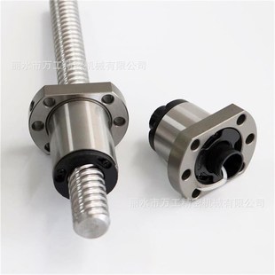 工厂高速静音大螺距丝杠研磨螺母高精度ASFS12