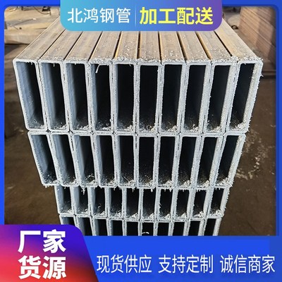 无缝厚壁方管Q235B矩管方形管 无缝方钢大V口径方通钢管