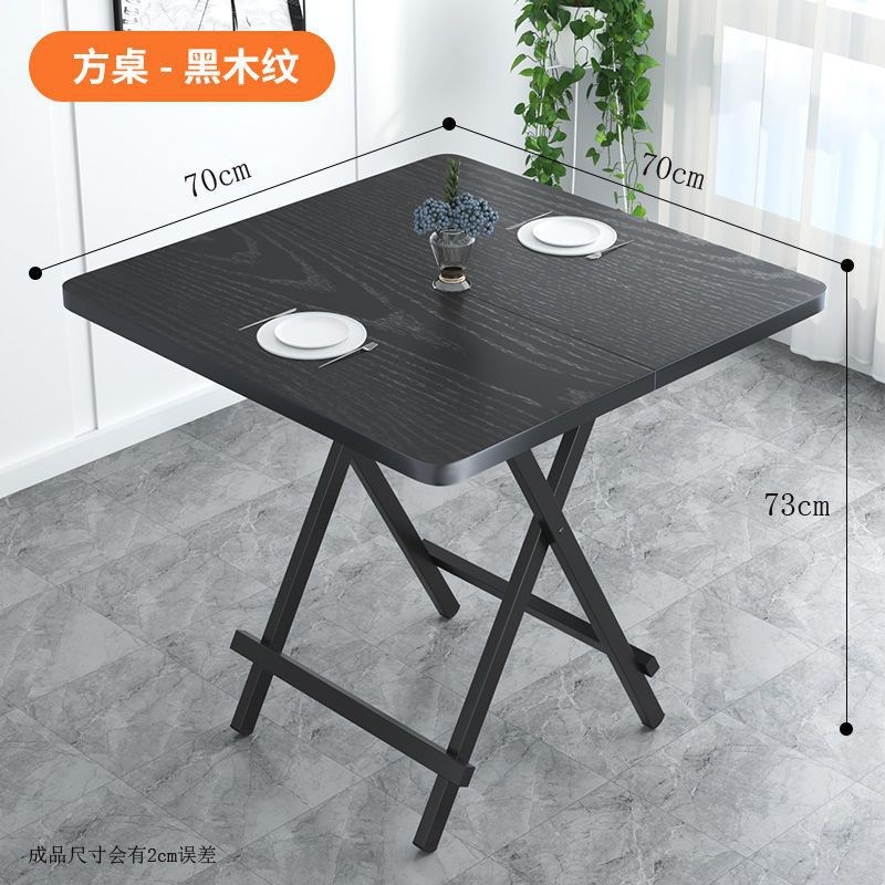 简约现代家用小户型餐桌户外摆摊宿舍出租房便捷餐U桌免安装折余