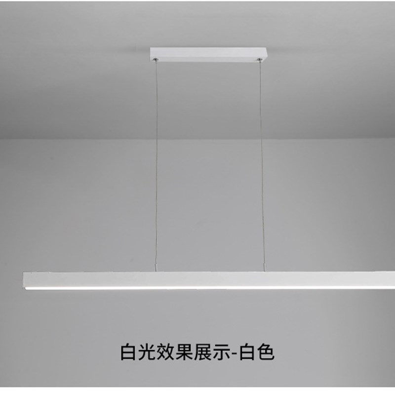 一字长条餐厅吊灯现m代简约创意会议室前台吧台饭厅客厅餐桌家居
