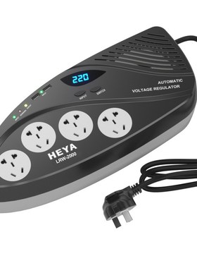 直供AVR交流稳压器220v LRW-20F00家用稳压器2000W便携式稳压