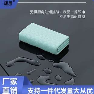 厨房微波炉置物架烤箱架子家用台面桌面双层可伸缩电饭锅夏春鸿运