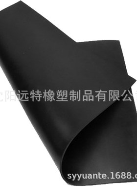 绝缘橡胶板黑色高压绝缘胶皮垫子5Bmm,变电所用10kv绝缘橡胶皮