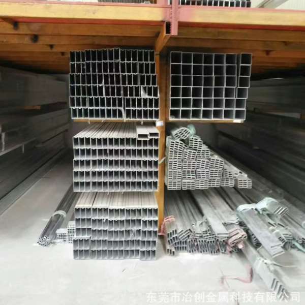 铝合金方管转印木纹方管铝方管四方管加厚铝空心方管电镀氧化喷砂
