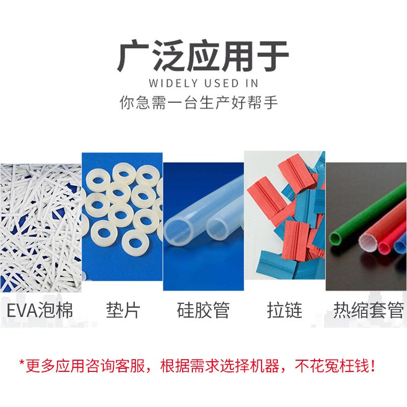 热缩管全自d动切管机硅橡胶管电脑裁切机波纹管PVC管高速裁剪机