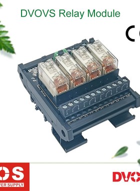 4位一开一闭继电器模组替换中间继电器24V电流12A型号RASM04C-1C1