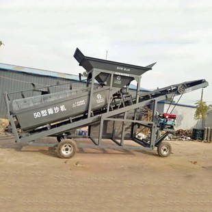 80型砂石分选机分离机 大型震动筛沙机 矿Y用滚筒筛沙机