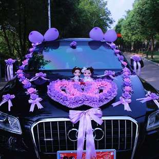 饰套装 结婚级仿真车花婚车装 副车队拉花创意车头花喜庆吸盘