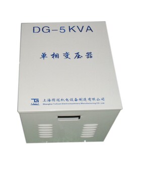DG-4KVA4KkW全铜变压器220V转220V单相隔离机床机厂变压器