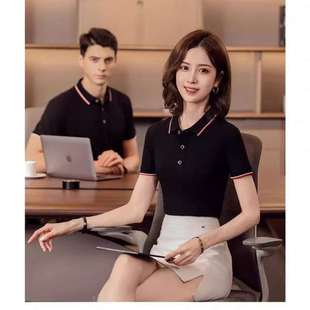 仓储 端企业polo衫 定制logo服t恤翻领广告衫 短袖 文化衫
