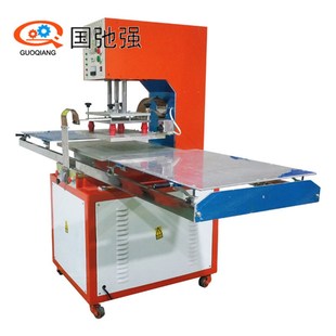 防滑地垫凹凸压痕压印 PVCx脚垫高频压花机 现货 汽车坐垫压花机