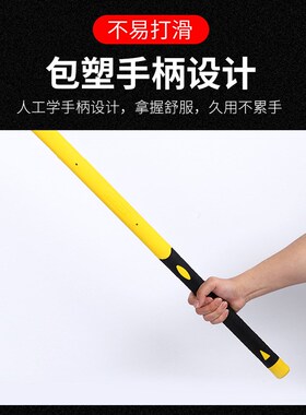 纤维手柄TdPR软包胶锤柄 镐把锤把榔头长柄农用工具洋镐柄量大从