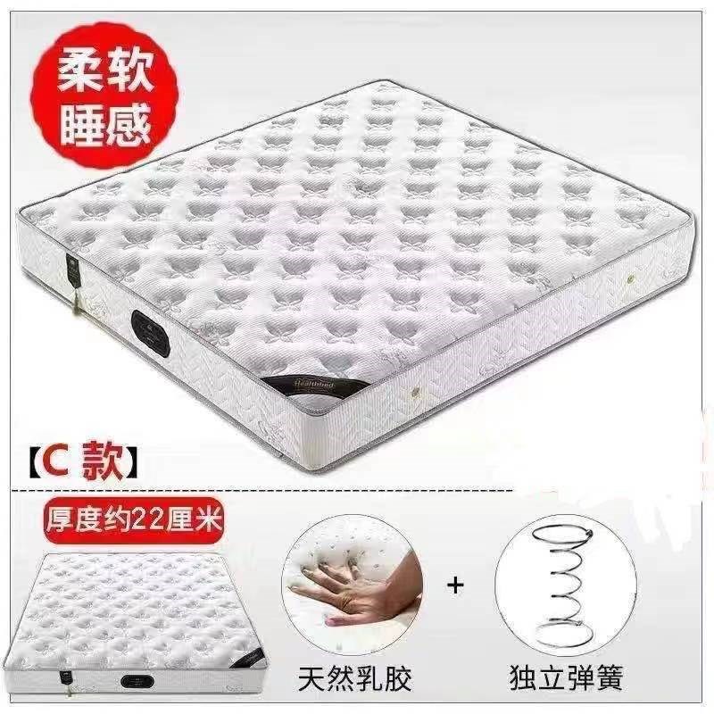 席梦思弹簧床垫乳j胶椰棕20cm加厚经济型1.8m床2米双人软硬两用垫